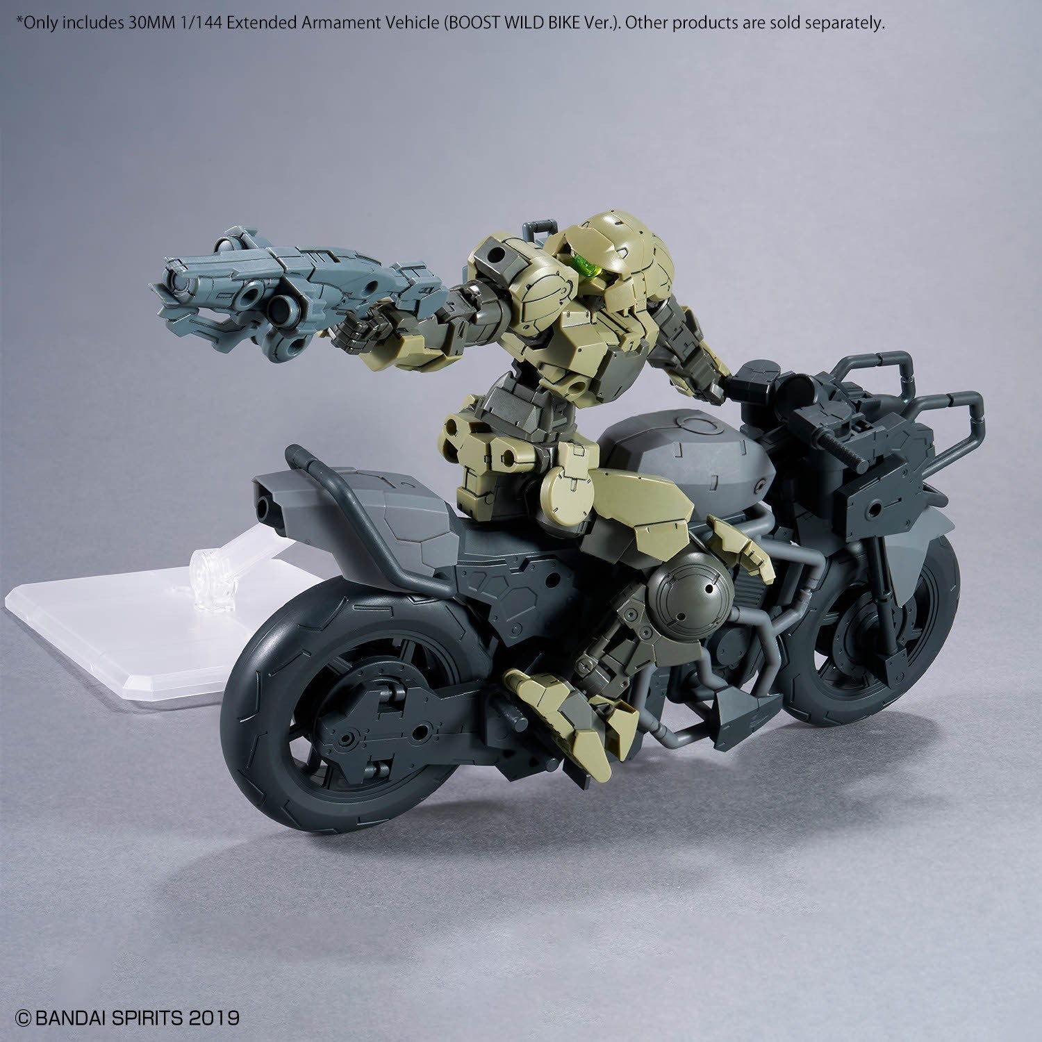 NEW Bandai 30MM Extended Armament Vehicle (Boost Wild Bike Ver.) Model Kit - WISE GUYS HOBBIES LLC