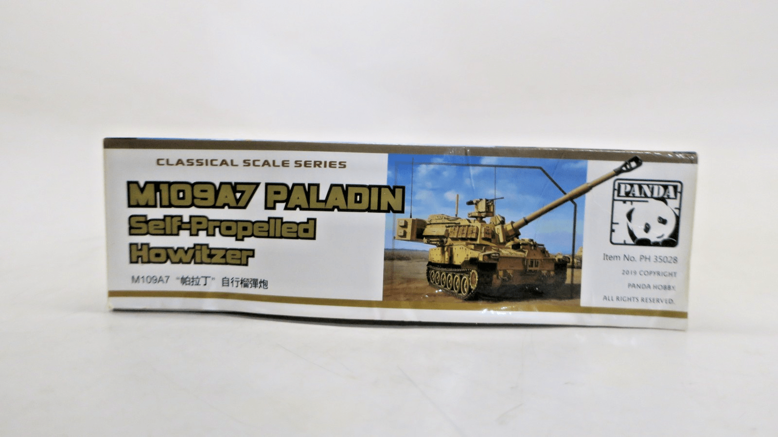 Panda 1/35 M109A7 Paladin Self Propelled Howitzer Model Kit 35028 - WISE GUYS HOBBIES LLC