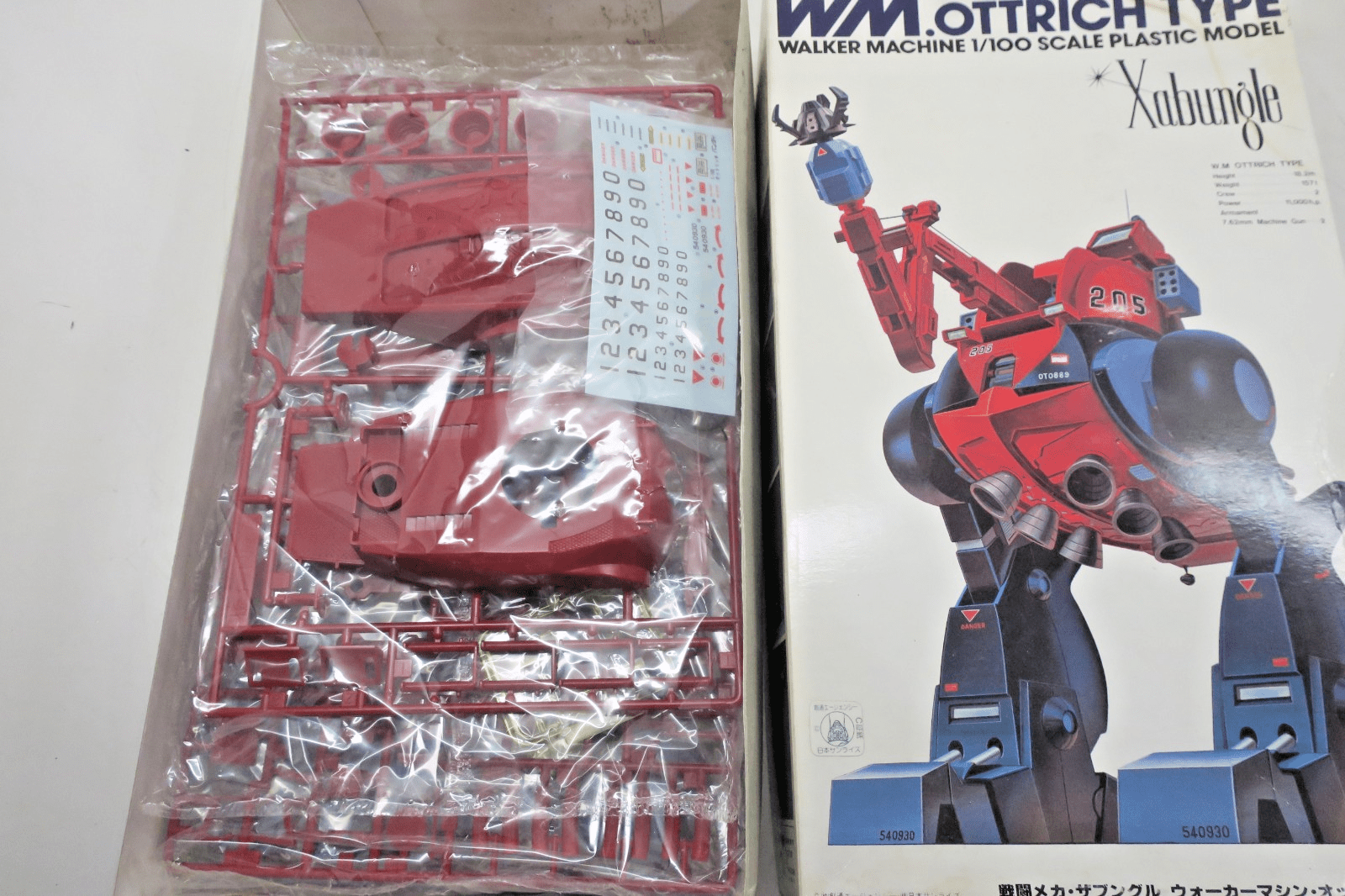 Bandai 1/100 Xabungle WM.Ottrich Type Walker Machine Model Kit RARE 36430 - WISE GUYS HOBBIES LLC