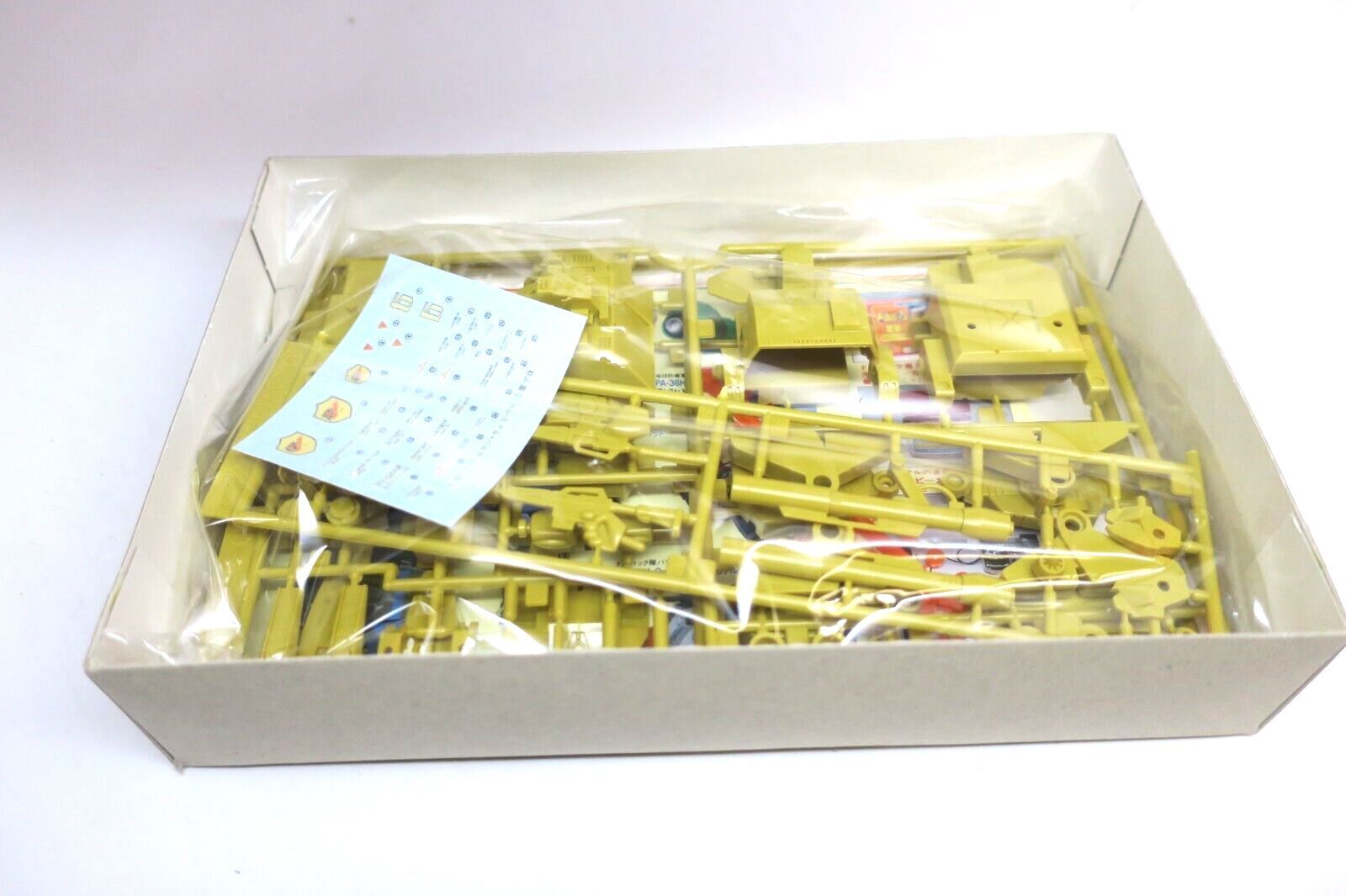 Gunze Sangyo - Dorvack VV-54AR Mugen Calibur 1/72 Model Kit G-801 C10 - WISE GUYS HOBBIES LLC