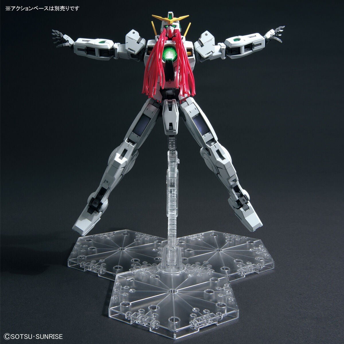 Bandai Gundam 00 MG 1/100 Gundam Virtue/Nadleeh Model Kit - WISE GUYS HOBBIES LLC