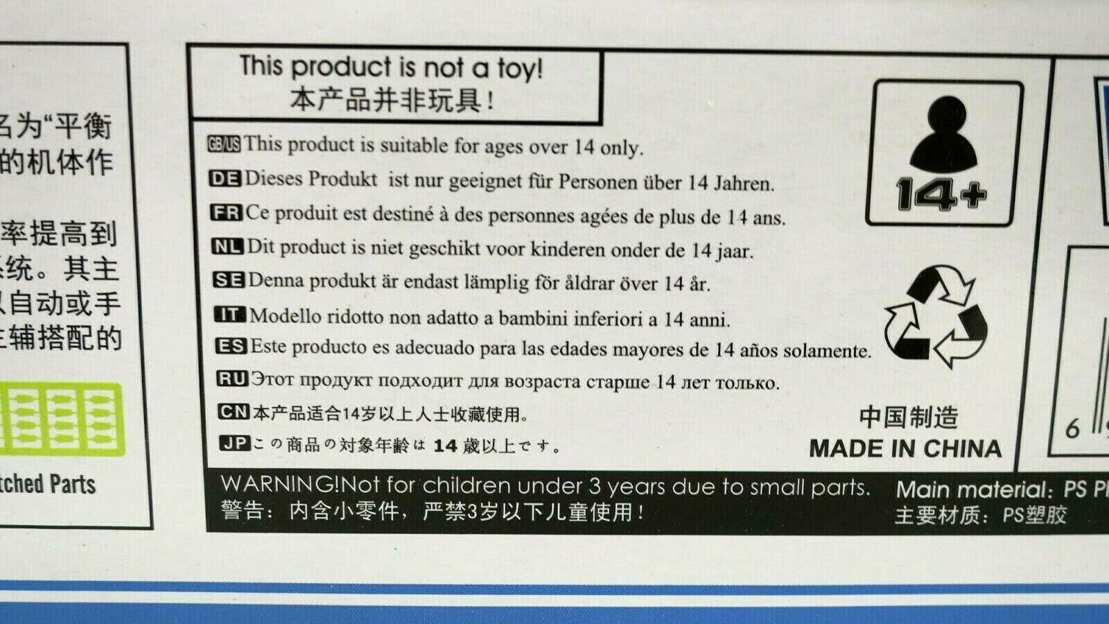 Hobby Boss *HobbyBoss* 1/144 Chinese KJ-200 Model Kit 83903 - WISE GUYS HOBBIES LLC