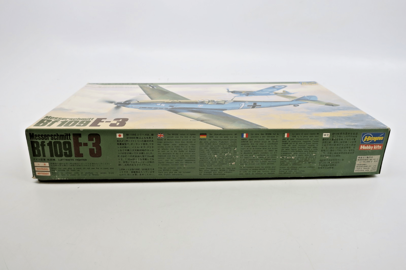 Hasegawa 1/48 Messerschmitt BF - 109 E - 3 Model Kit J001 (Scuffed Decal Sheet) - WISE GUYS HOBBIES LLC