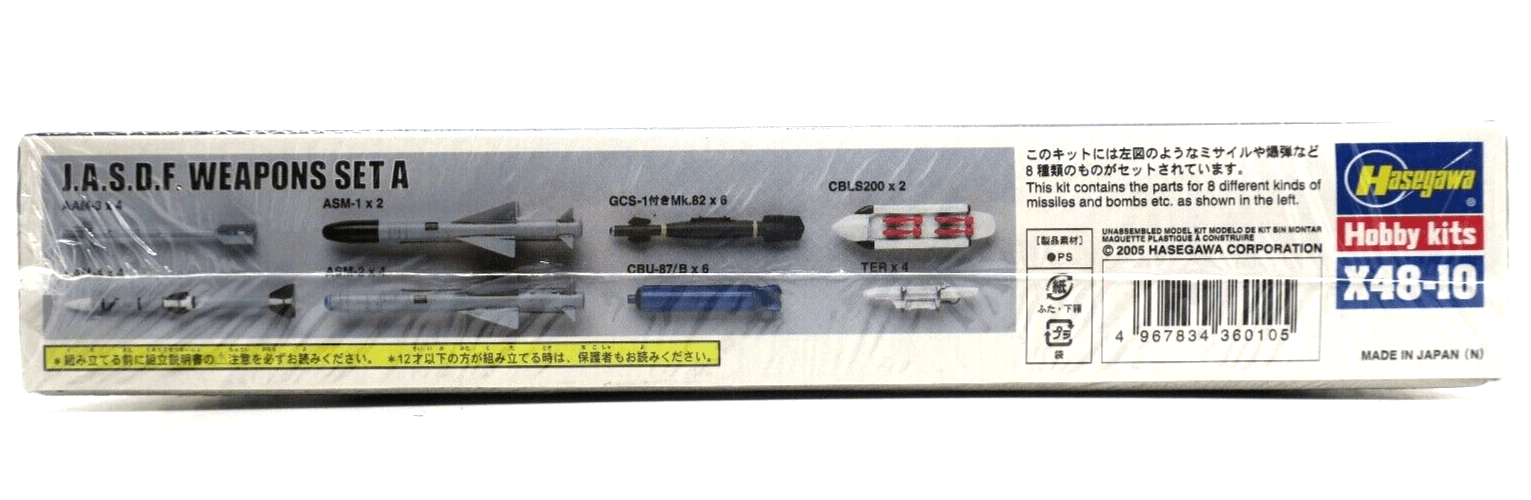 Hasegawa 1/48 JASDF Weapons Set A Model Kit X48-10 - WISE GUYS HOBBIES LLC