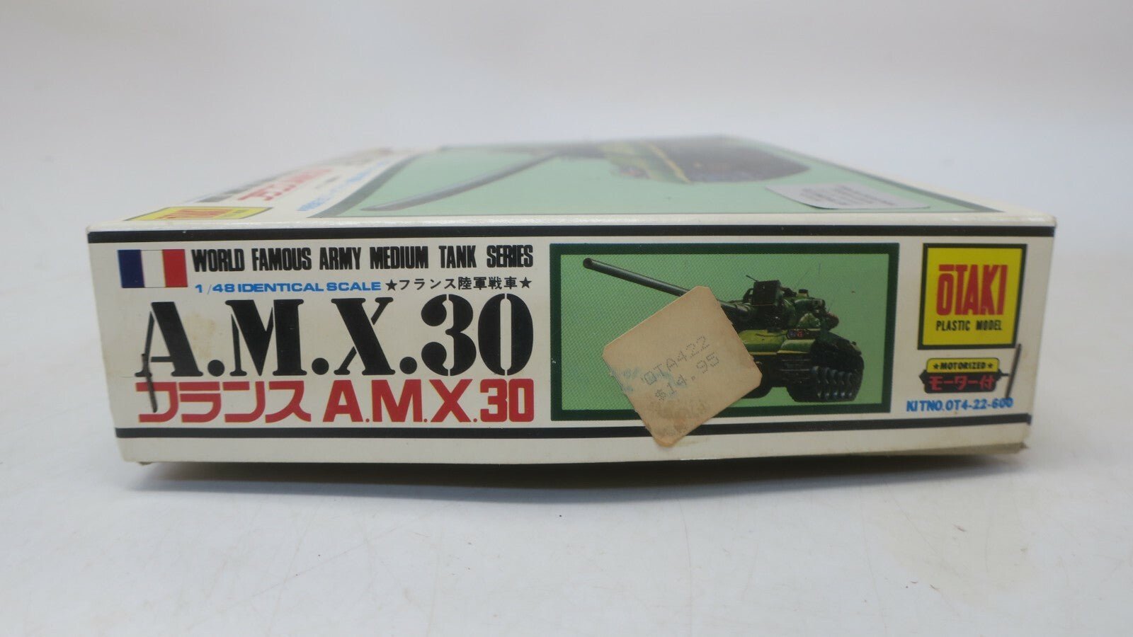 OTAKI FRENCH A.M.X.30 TANK OT4-22 1:48 KIT W/MOTOR 70'S - WISE GUYS HOBBIES LLC