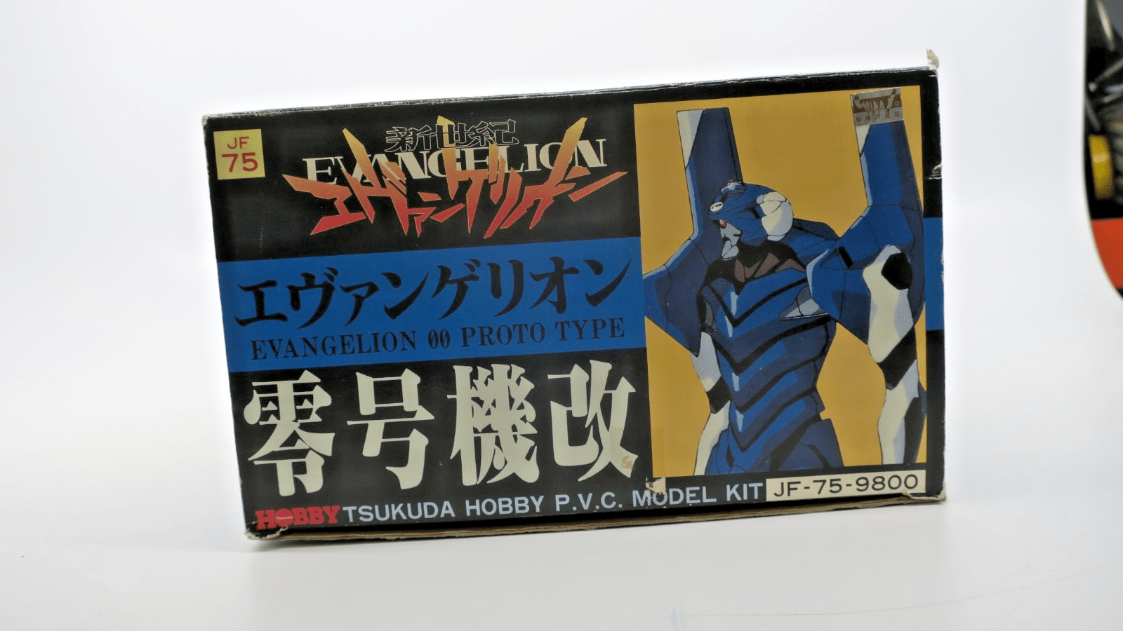 Tsukuda Hobby Evangelion EVA - 00 Proto Type Resin Kit JF - 75 - WISE GUYS HOBBIES LLC