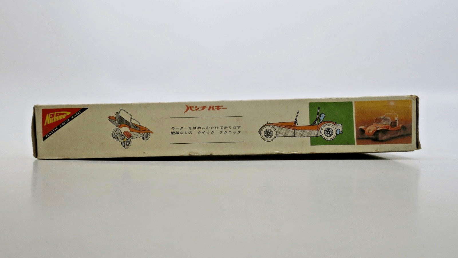 Nichimo 1/20 Punch Buggy RR - 3 Model Kit STARTED - WISE GUYS HOBBIES LLC