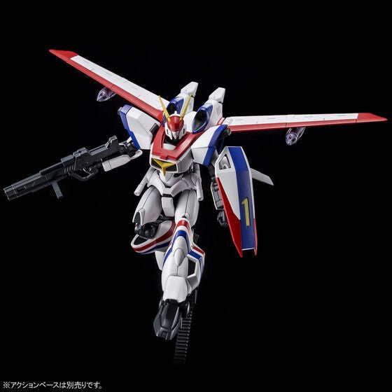 HG 1/144 Dragonar - 1 Plus Lifter - 1 Model Kit - WISE GUYS HOBBIES LLC