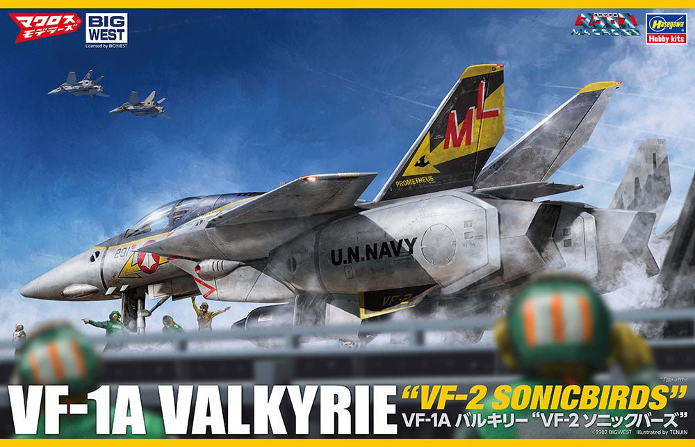 Hasegawa 1/48 VF-1A Valkyrie "VF-2 Sonicbirds" Model Kit - WISE GUYS HOBBIES LLC