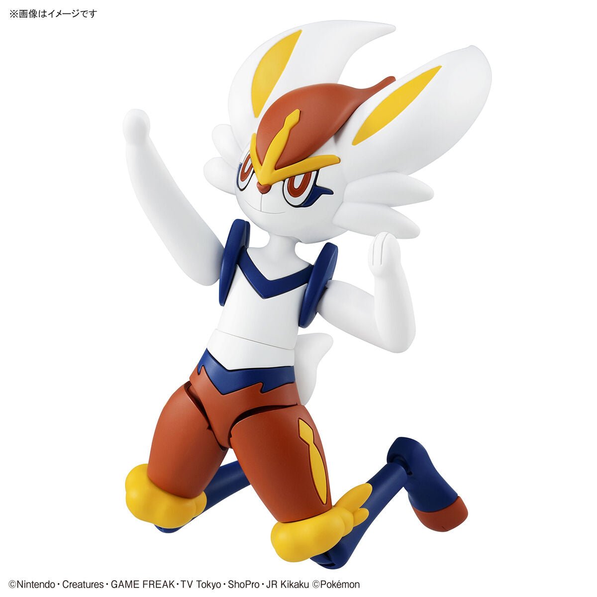 Pokemon Model Kit 50 Cinderace - WISE GUYS HOBBIES LLC