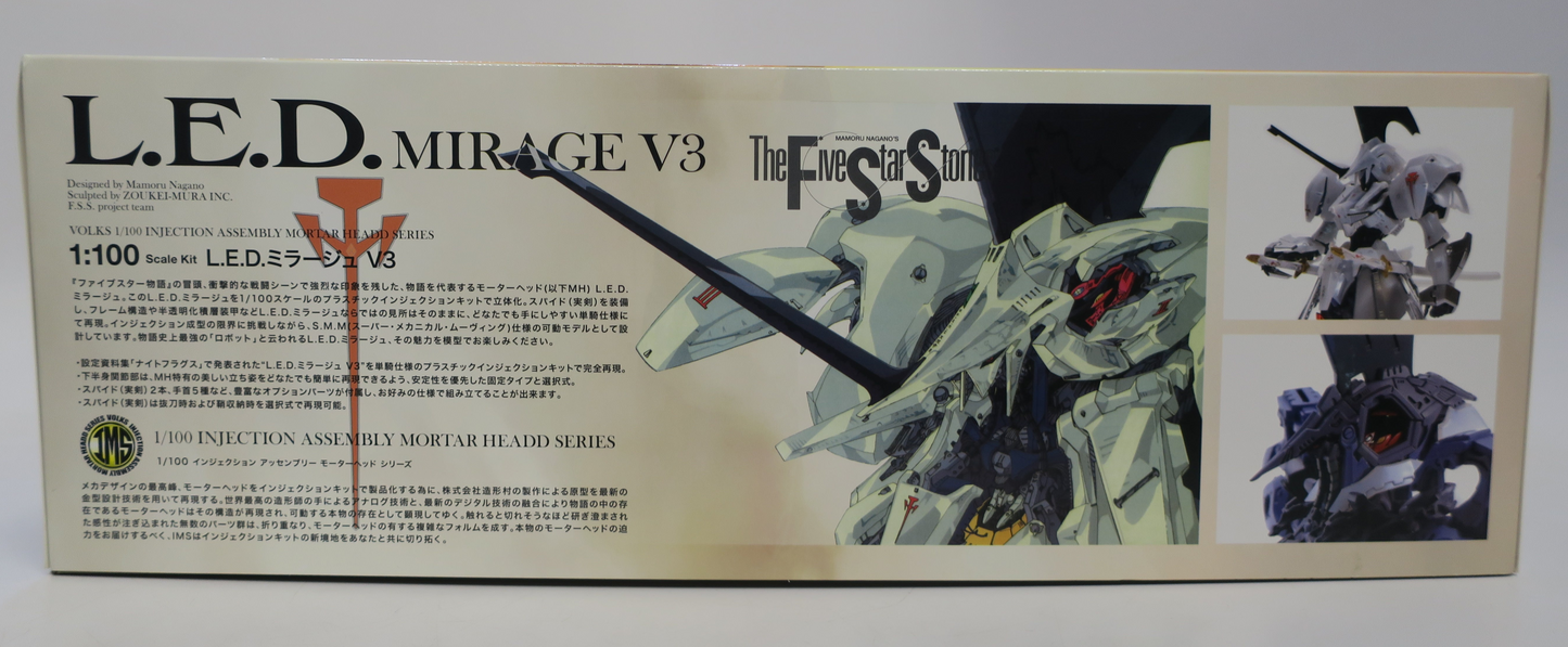 VOLKS IMS The Five Star Stories 1/100 L.E.D. Mirage V3 Single Version Model Kit