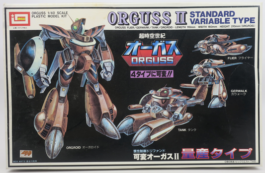 Imai Orguss 1/40 Orguss II Standard Variable Type Model Kit No. 12