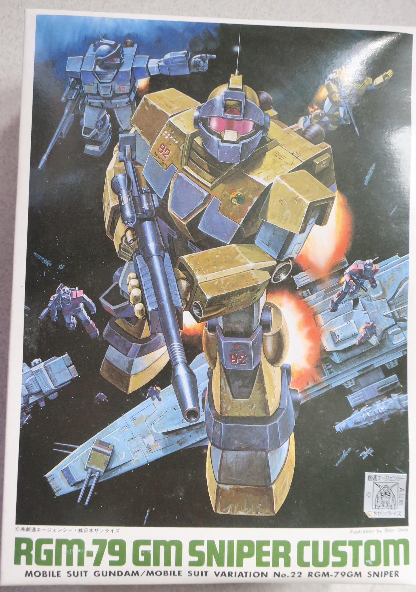 Bandai Gundam MSV 1/144 GM Sniper Custom