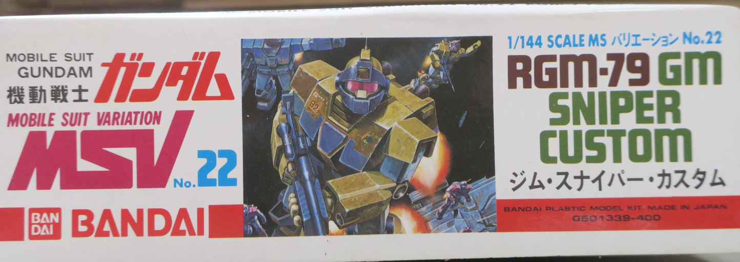 Bandai Gundam MSV 1/144 GM Sniper Custom
