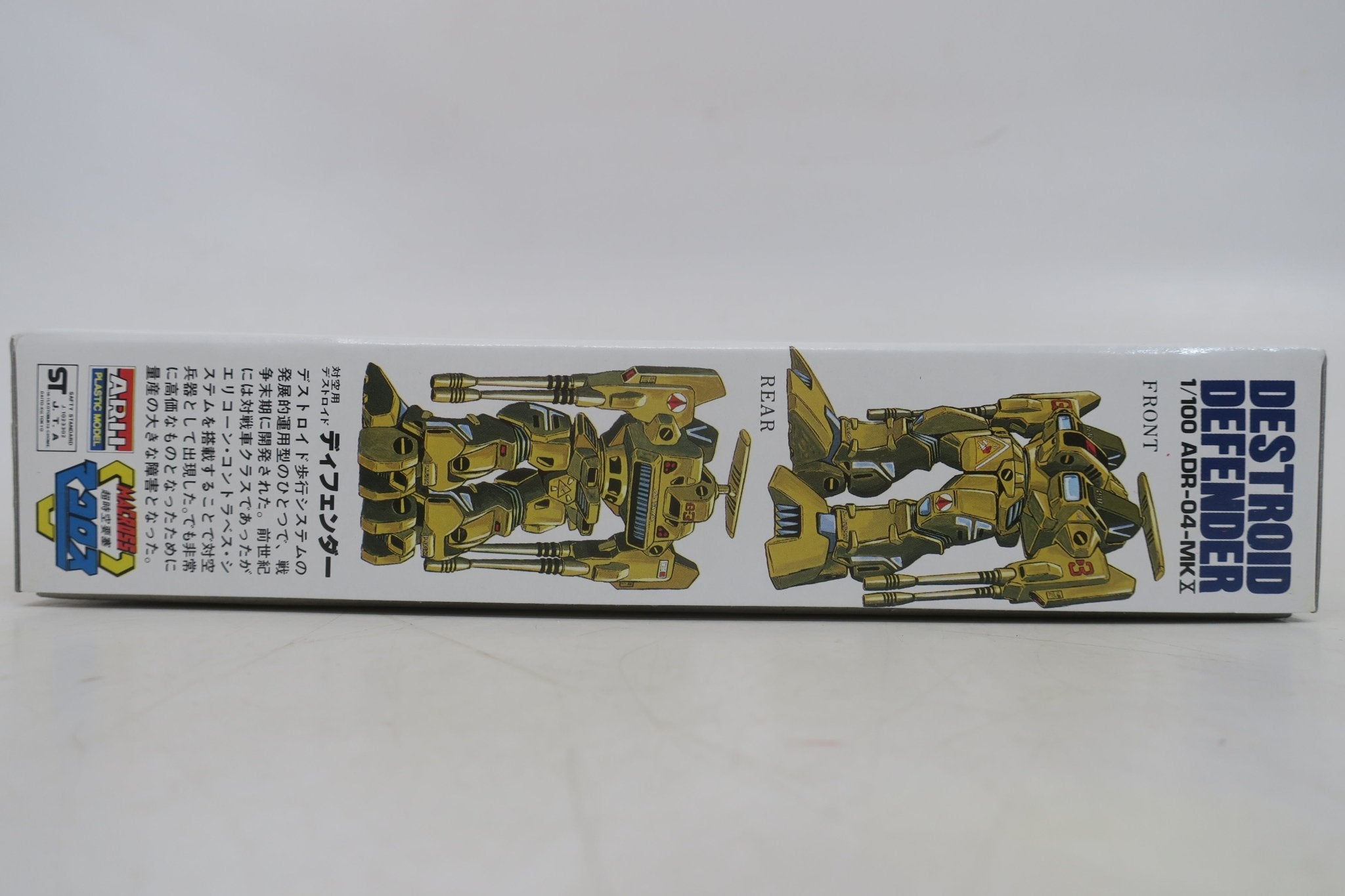 Arii Macross 1/100 Destroid Defender Model Kit 3 - WISE GUYS HOBBIES LLC
