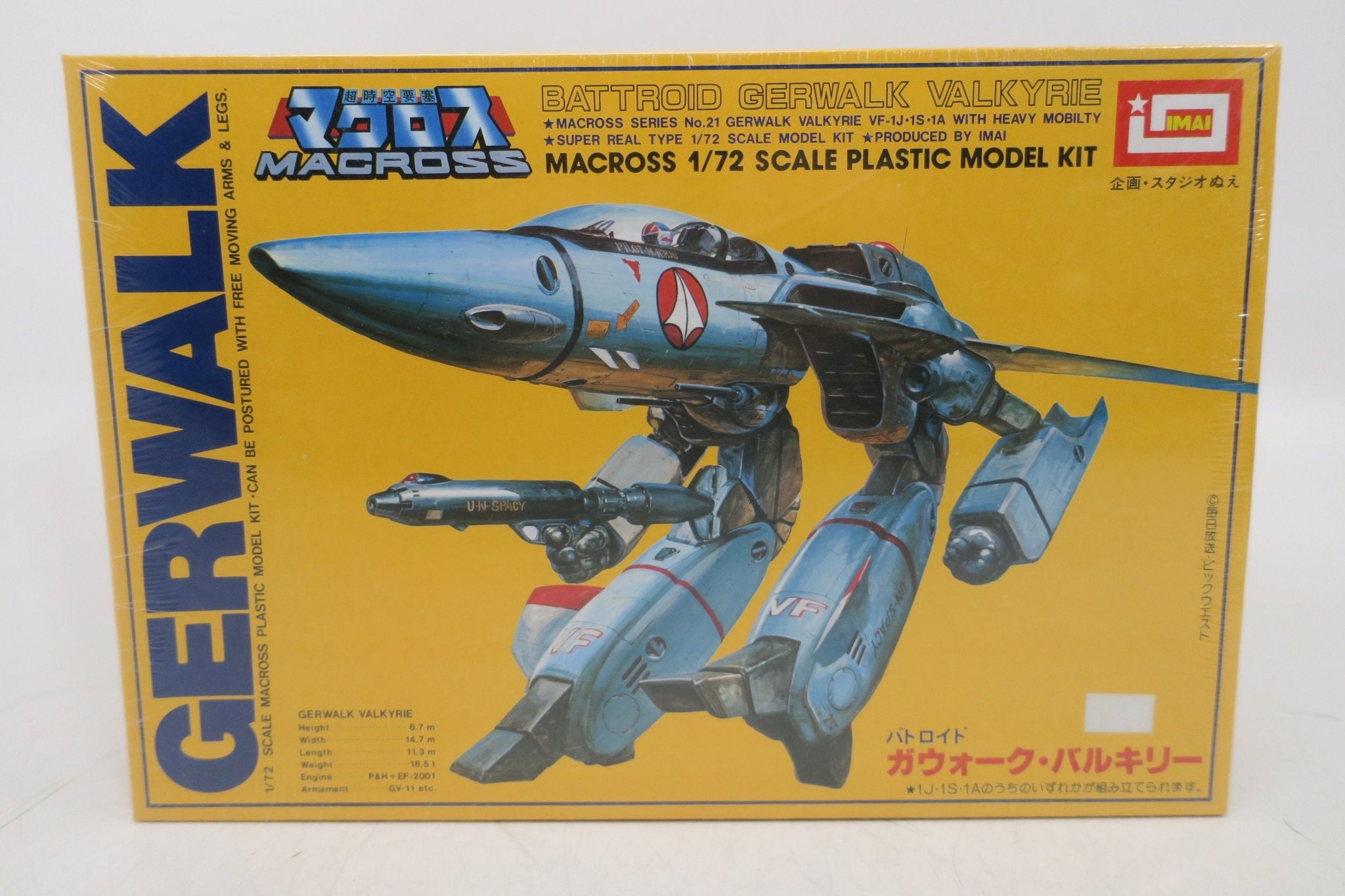 Imai Macross 1/72 Gerwalk Valkyrie (Yellow Box) Model Kit 21 - WISE GUYS HOBBIES LLC