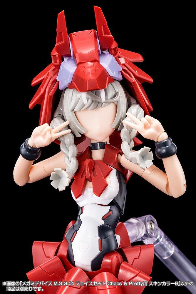 Megami Device - M.S.G. 04 Face Set Chaos & Pretty Skin Color B - WISE GUYS HOBBIES LLC
