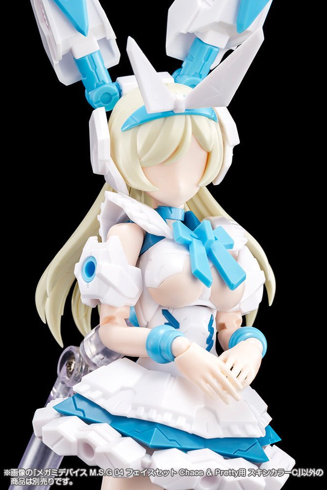 Megami Device - M.S.G. 04 Face Set Chaos & Pretty Skin Color C - WISE GUYS HOBBIES LLC
