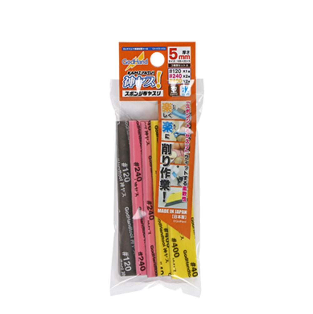 GodHand - Kamiyasu Sanding Stick 5mm - Assortment Set A - WISE GUYS HOBBIES LLC