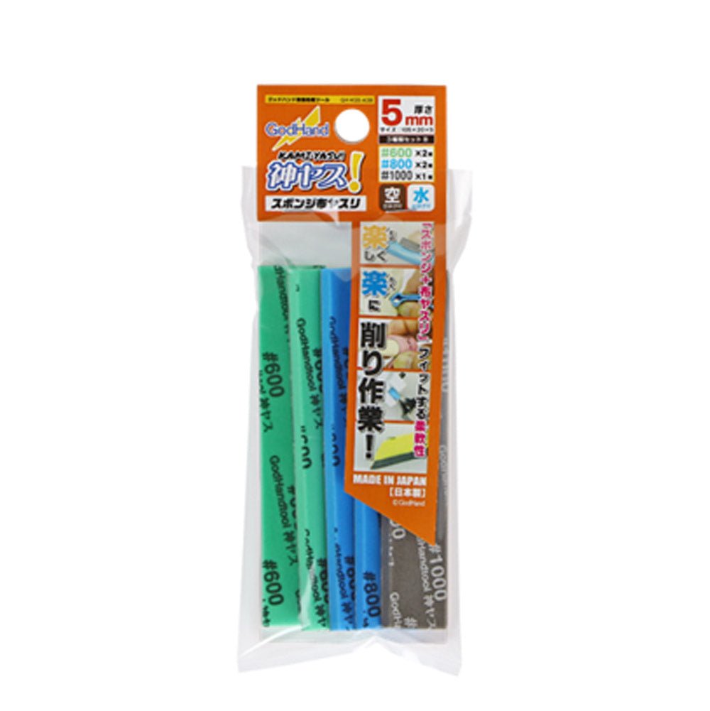 GodHand - Kamiyasu Sanding Stick 5mm - Assortment Set B - WISE GUYS HOBBIES LLC