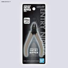 Entry Nipper (5 Types) - WISE GUYS HOBBIES LLC