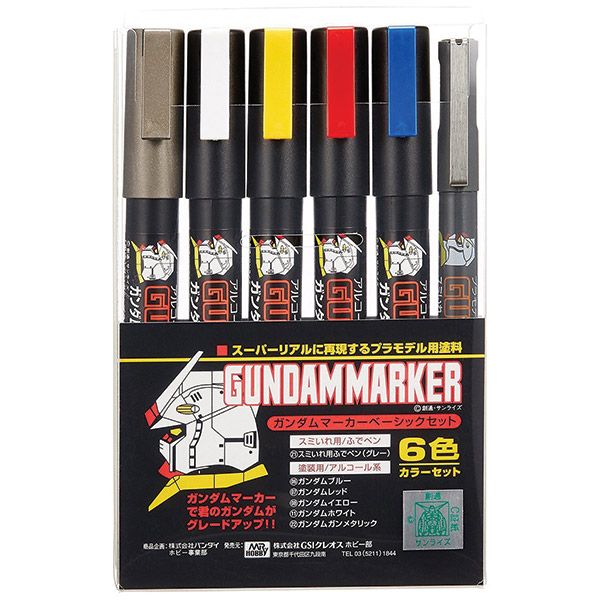 GMS - 105 Gundam Marker Basic Set - WISE GUYS HOBBIES LLC