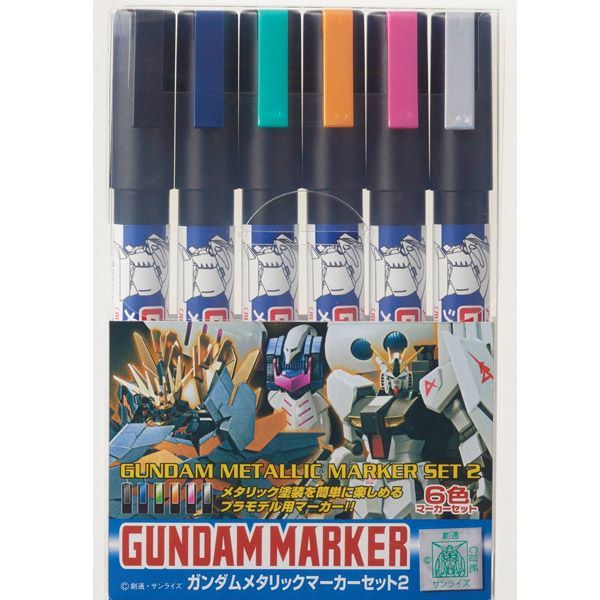 GMS - 125 Gundam Metallic Marker Set 2 - WISE GUYS HOBBIES LLC