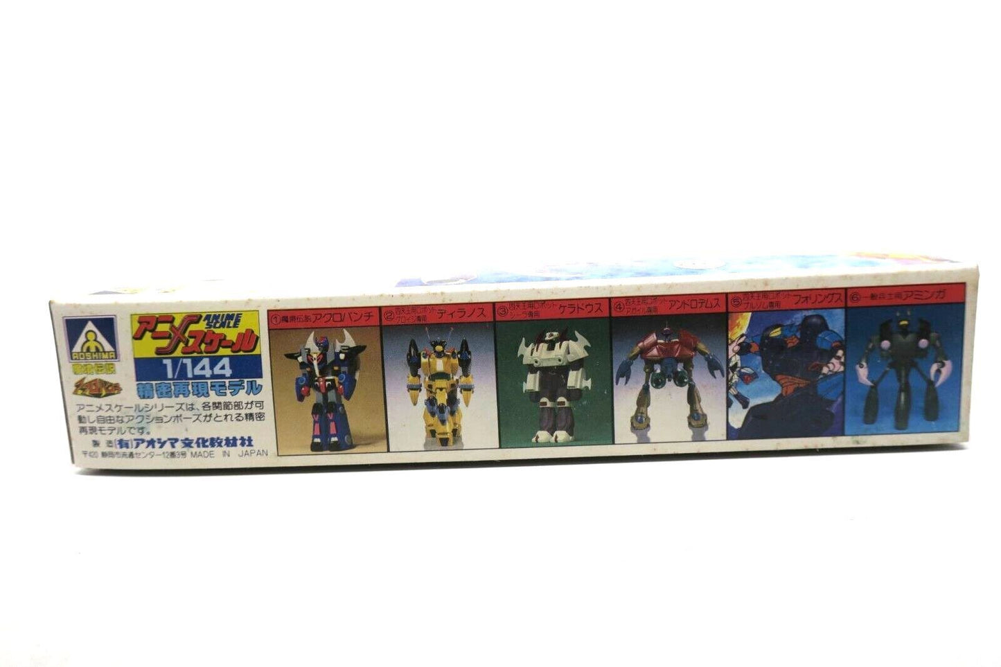 Aoshima Acrobunch ANDRO DEMS 1/144 MODEL KIT Anime E18