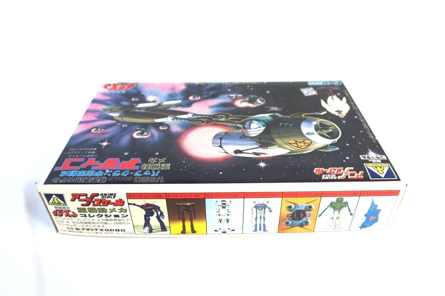 Aoshima Space Runaway Ideon Adigo AM-07-300 18 1/350 Scale Model Kit E20