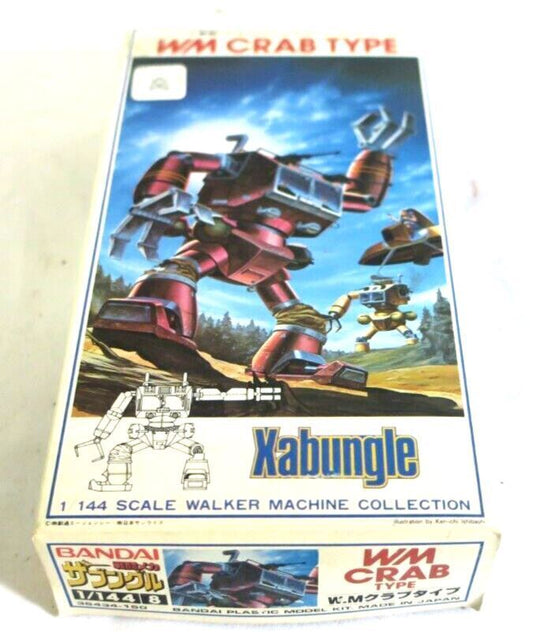 New Sealed Vintage Bandai 1/144 Xabungle WM Crab Type Model Kit (a14)