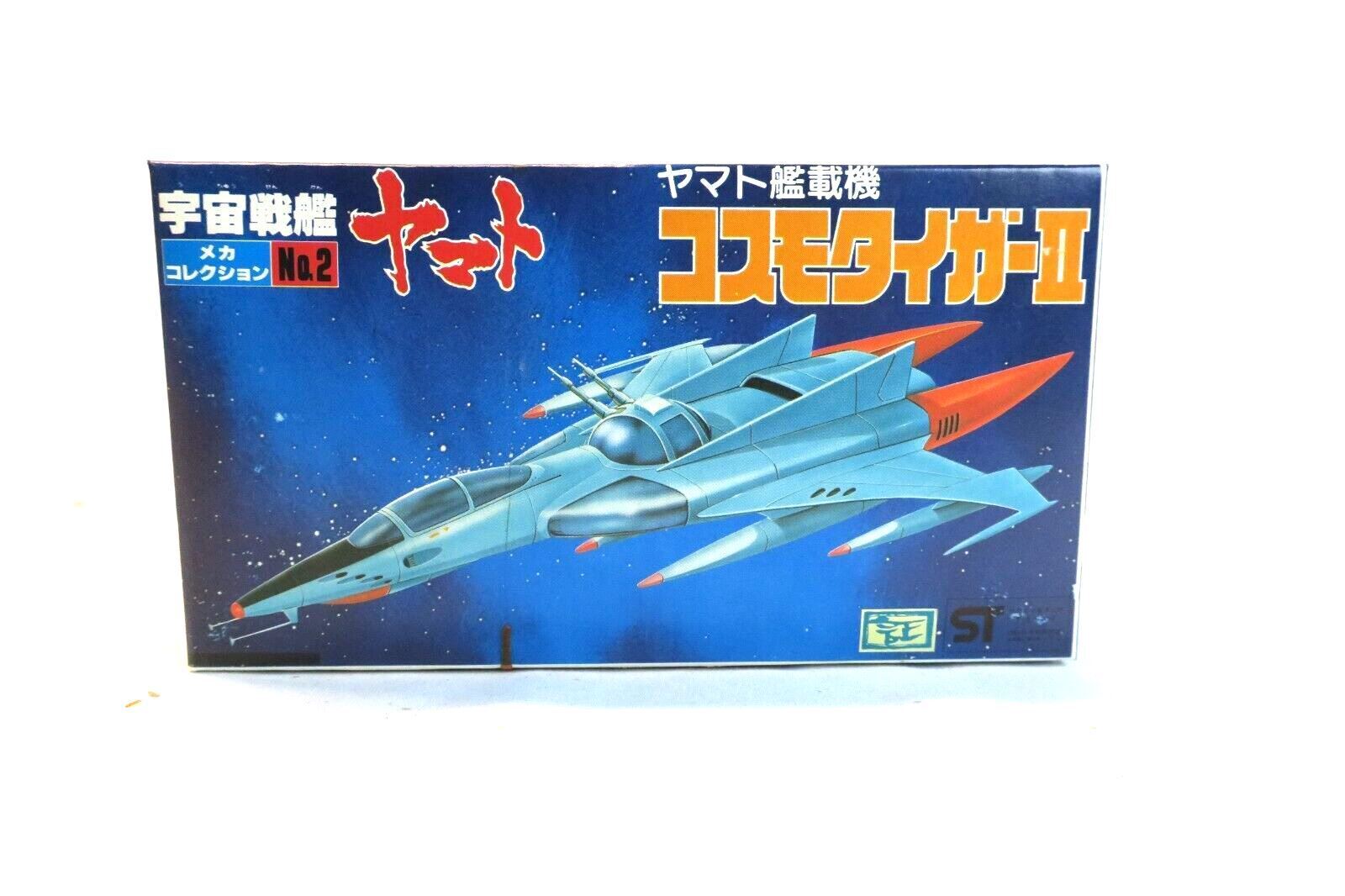 Star Blazers Bandai Space Cruiser Yamato Mini Model Kit No. 2 - WISE GUYS HOBBIES LLC