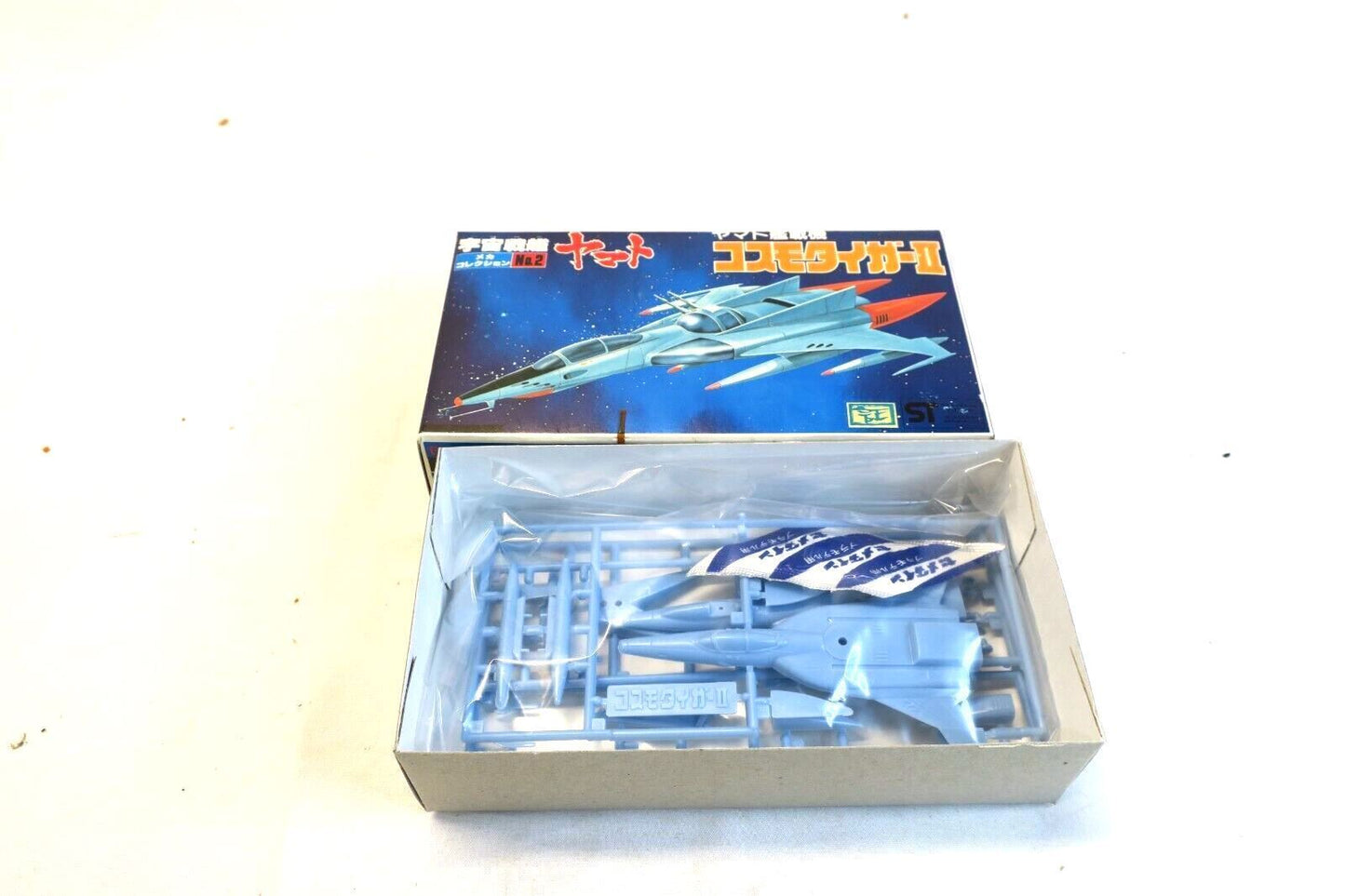 Star Blazers Bandai Space Cruiser Yamato Mini Model Kit No. 2
