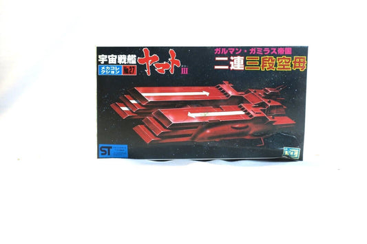 Star Blazers Bandai Space Cruiser Yamato Mini Model Kit No. 27