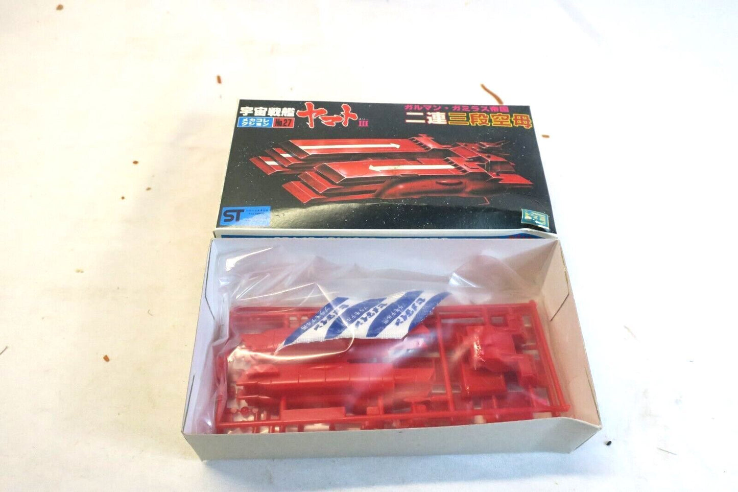 Star Blazers Bandai Space Cruiser Yamato Mini Model Kit No. 27