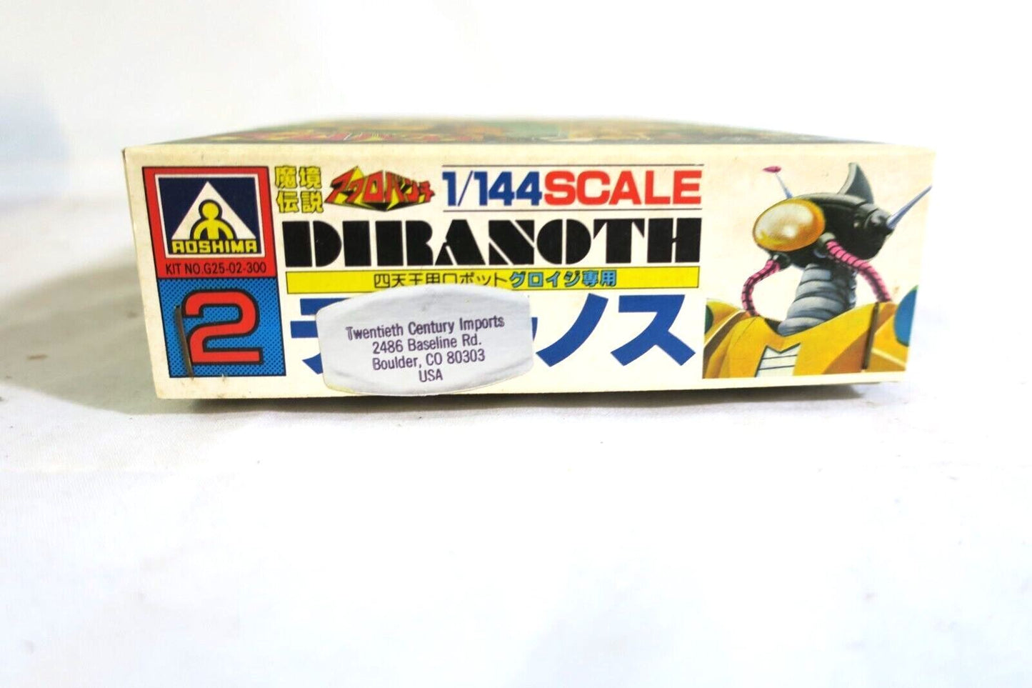 AOSHIMA 1/144 SCALE ACROBUNCH ROBOT MODEL KIT - DIRA NOTH (E18)