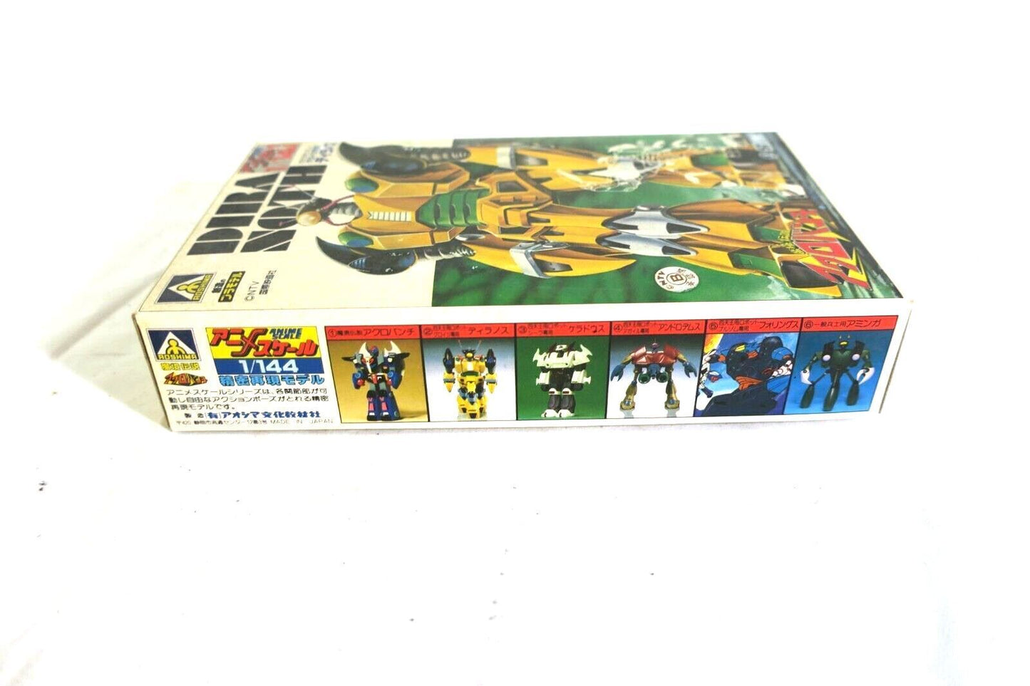 AOSHIMA 1/144 SCALE ACROBUNCH ROBOT MODEL KIT - DIRA NOTH (E18)