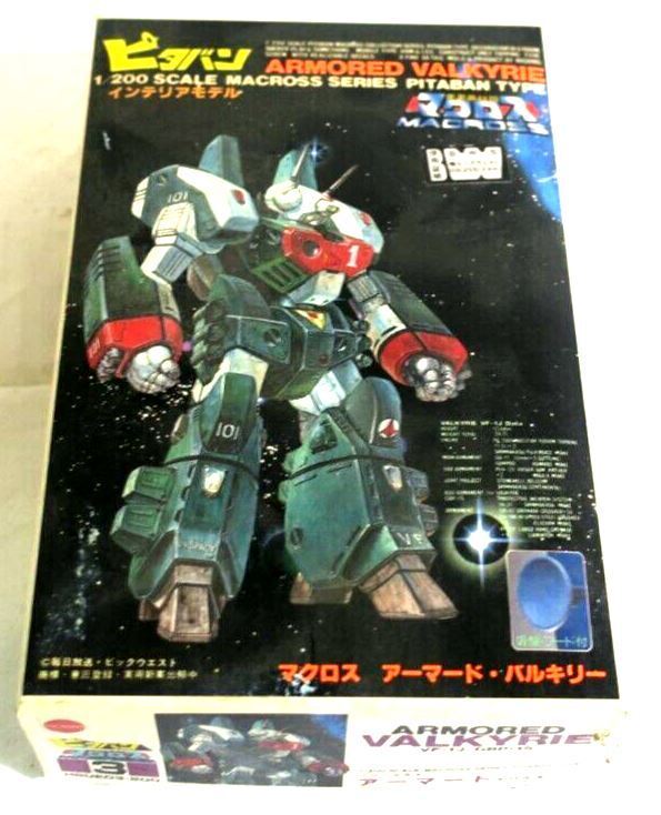 Macross Armored Valkyrie VF-1J 1/200 Scale Pitaban 1/200 Kit HBUE03-200 (FE3)