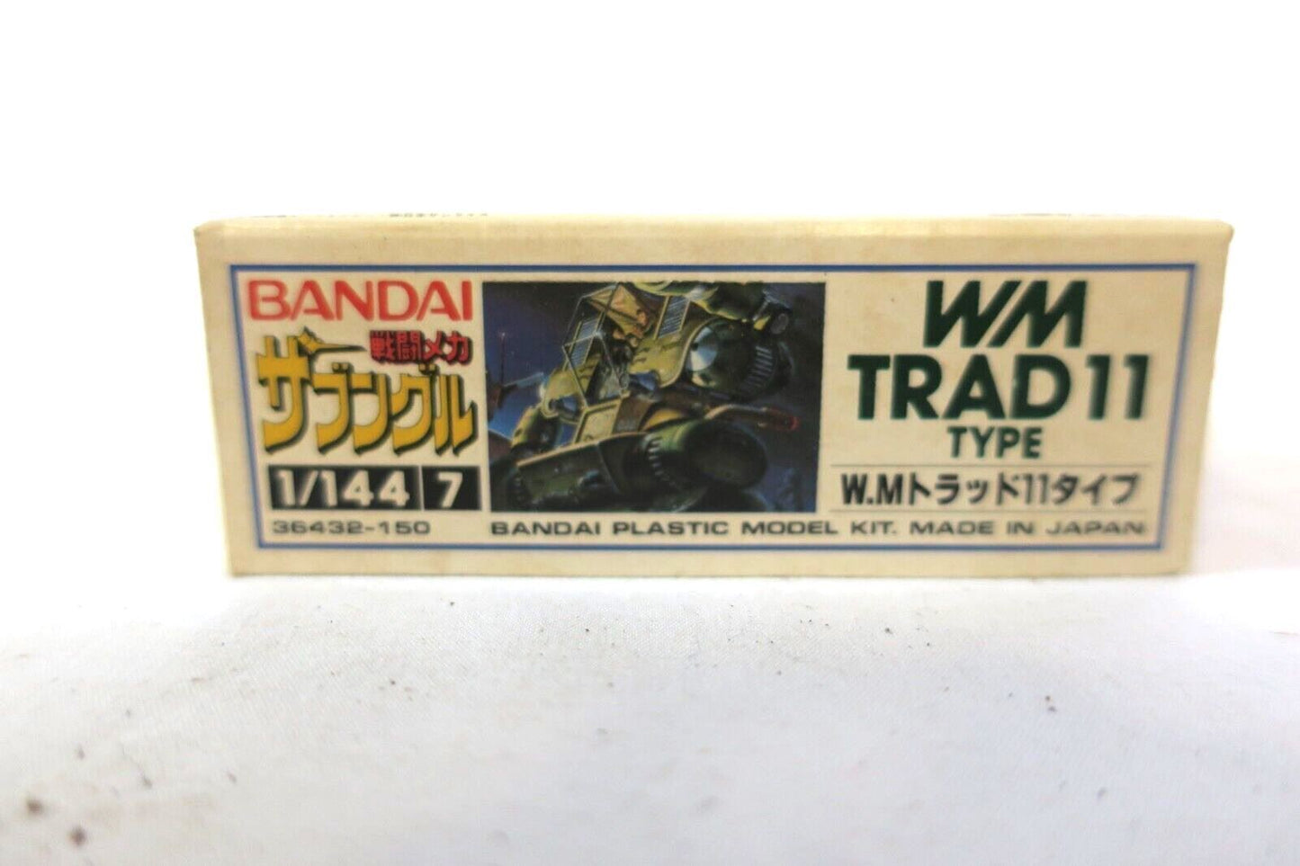 BANDAI XABUNGLE WALKER MACHINE 1/144 SCALE WM TRAD 11 TYPE MODEL KIT (A14)