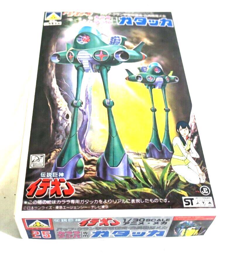 Aoshima Space Runaway Ideon 1/30 Scale Karala Ajiba Use Gadakka Model Kit 25 E7