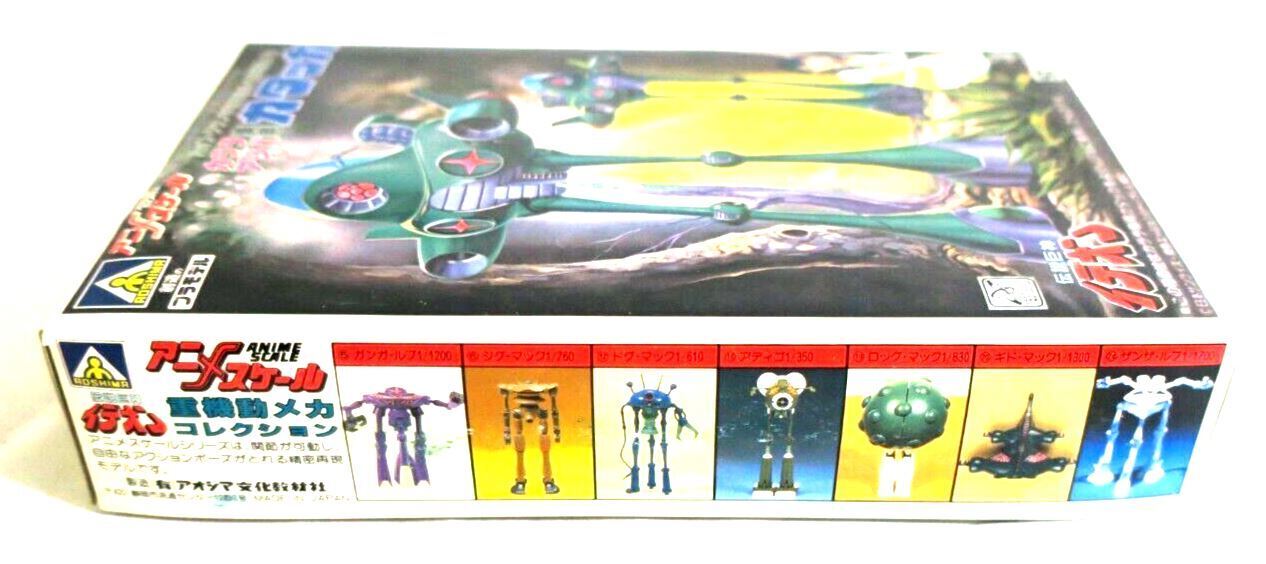 Aoshima Space Runaway Ideon 1/30 Scale Karala Ajiba Use Gadakka Model Kit 25 E7