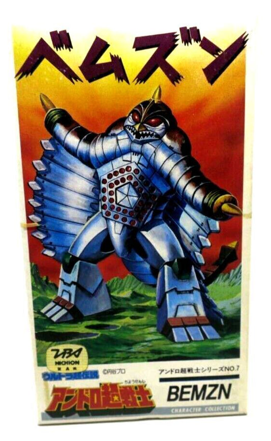 Nitto Andro Melos Andoro Bemzn 1/550 Ultraman model kit 23035-100 B14