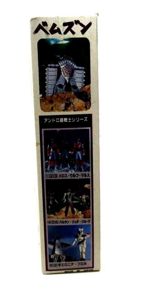 Nitto Andro Melos Andoro Bemzn 1/550 Ultraman model kit 23035-100 B14