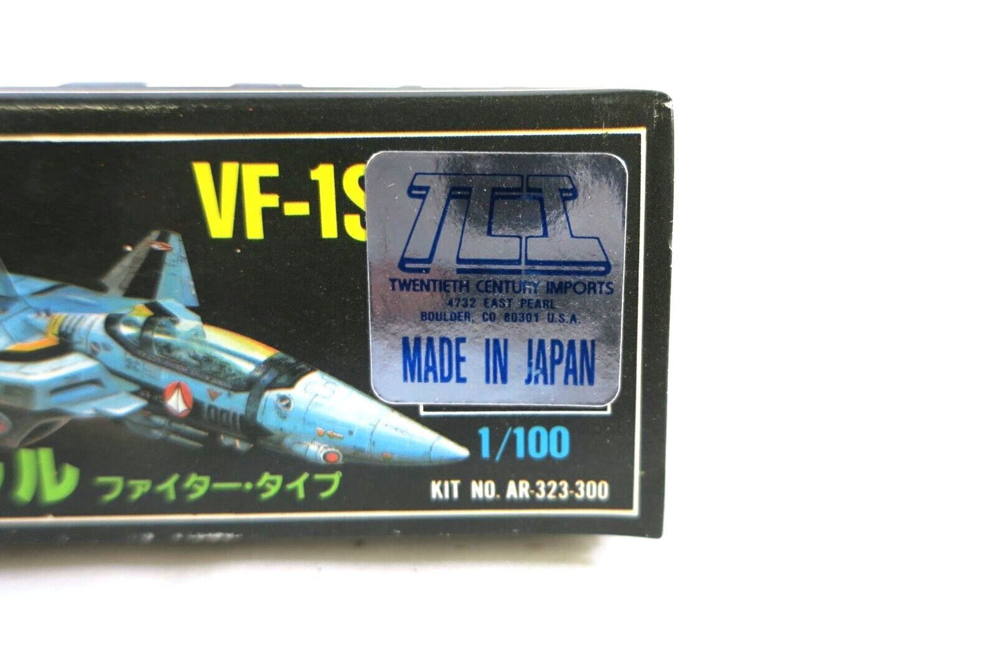 ARII MACROSS SERIES VALKYRIE VF-1S BATTROID 46 MODEL Kit 1/100 AR-323-300 F19