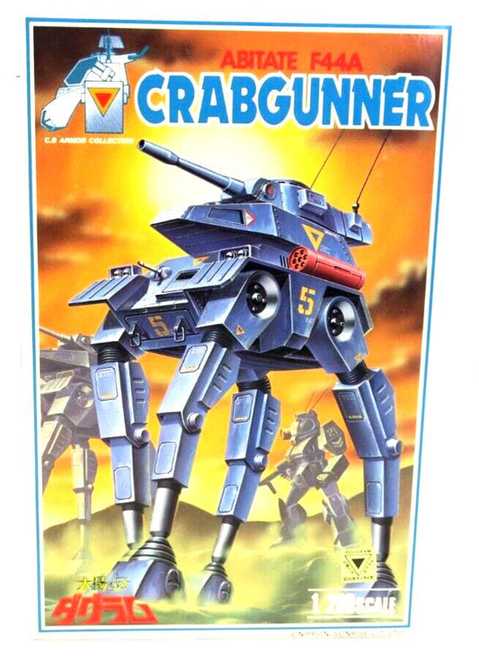 Nitto CB Armor Collection #9 , Crabgunner 1/200 Model Kit 23055-200 H28