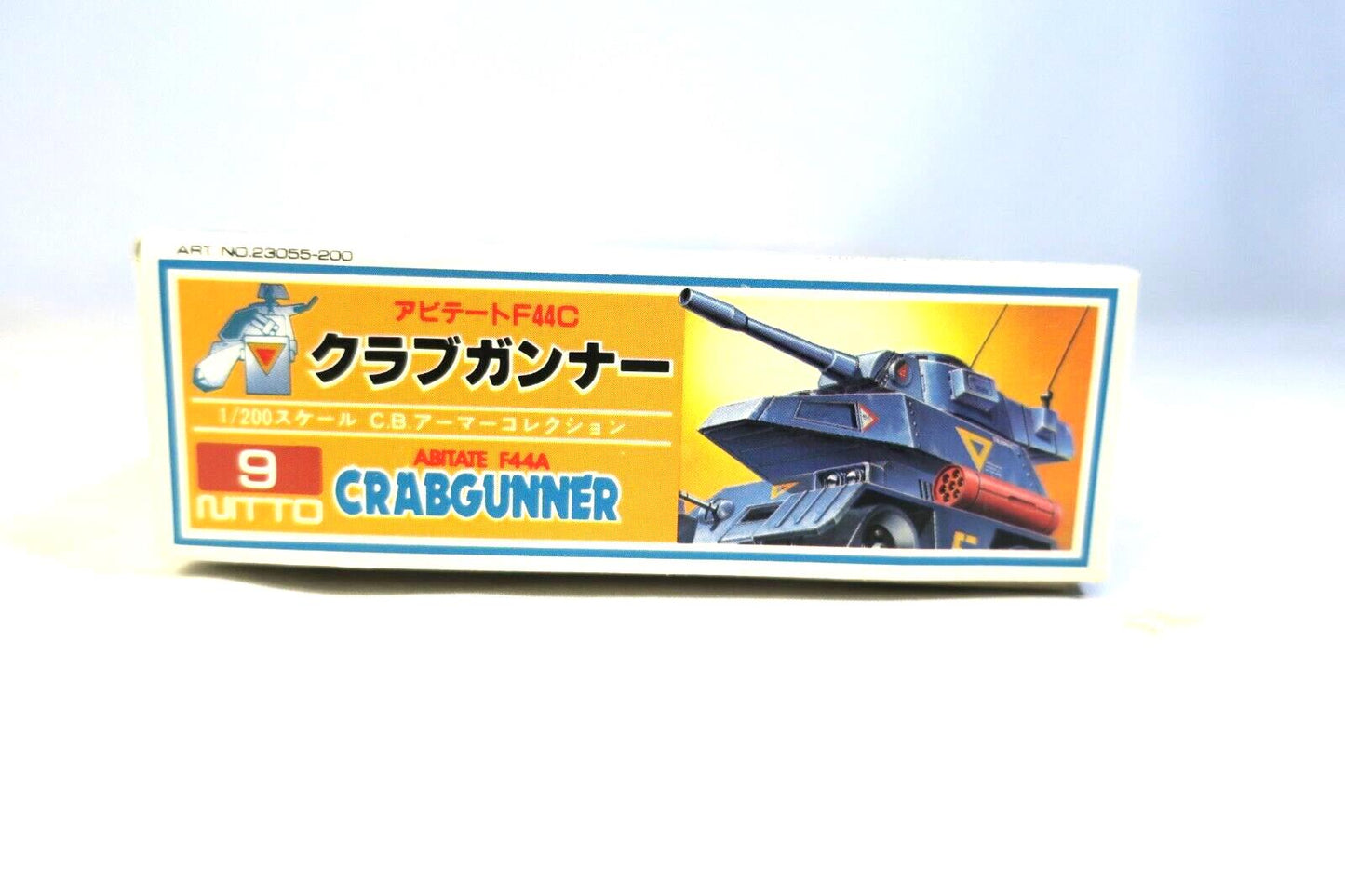 Nitto CB Armor Collection #9 , Crabgunner 1/200 Model Kit 23055-200 H28