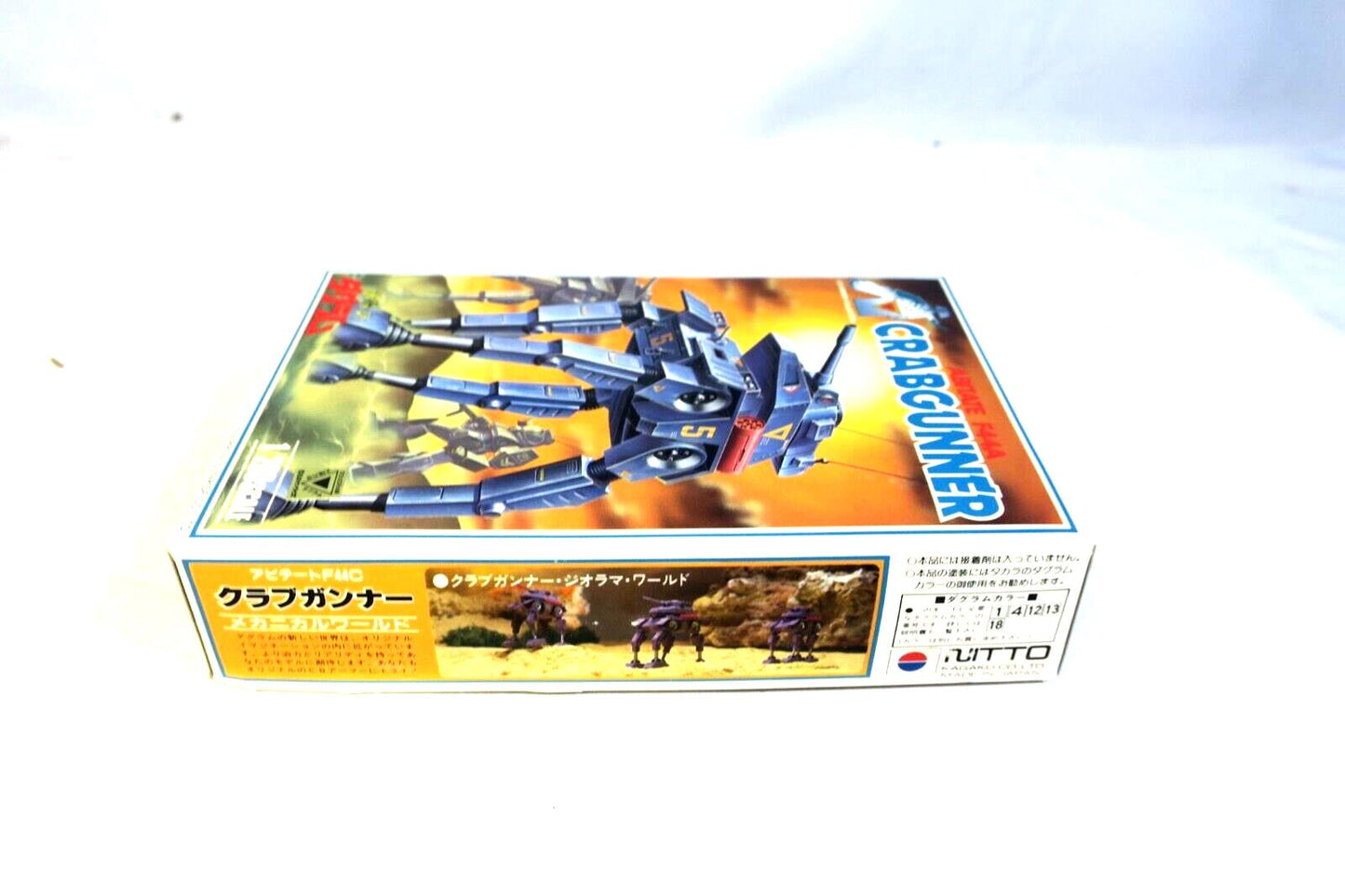 Nitto CB Armor Collection #9 , Crabgunner 1/200 Model Kit 23055-200 H28