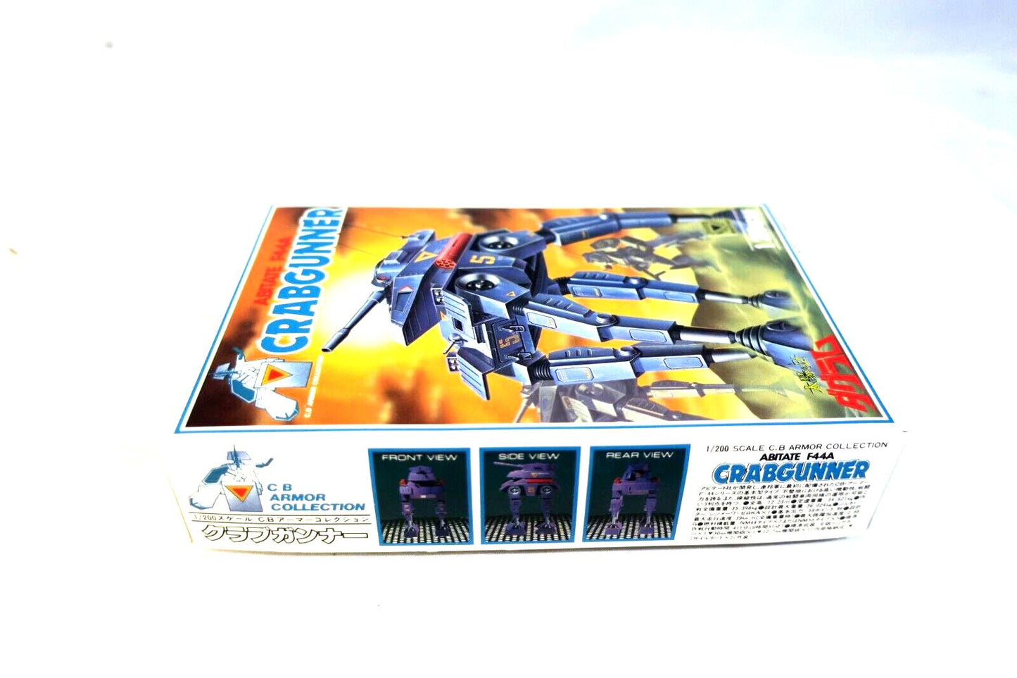 Nitto CB Armor Collection #9 , Crabgunner 1/200 Model Kit 23055-200 H28