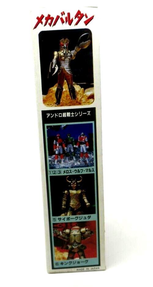 Nitto Andro Melos Mecha Baltan #4 1/550 Ultraman model kit 23031-100 4 B14