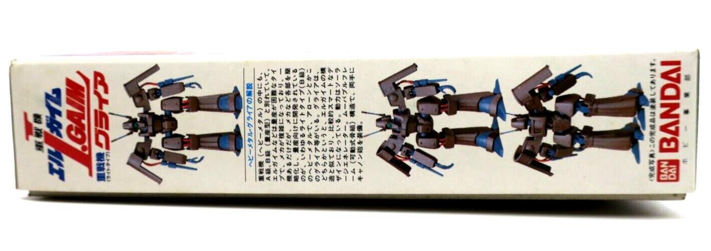 Vintage Bandai Heavy Metal L-Gaim 1/144 Greia #3 Model Kit 0501503-300