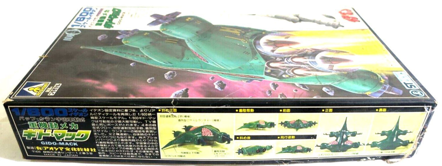 Aoshima Space Runaway Ideon Gido-Mack 1/600 FS TS-13-1000 G5 Model Kit C13
